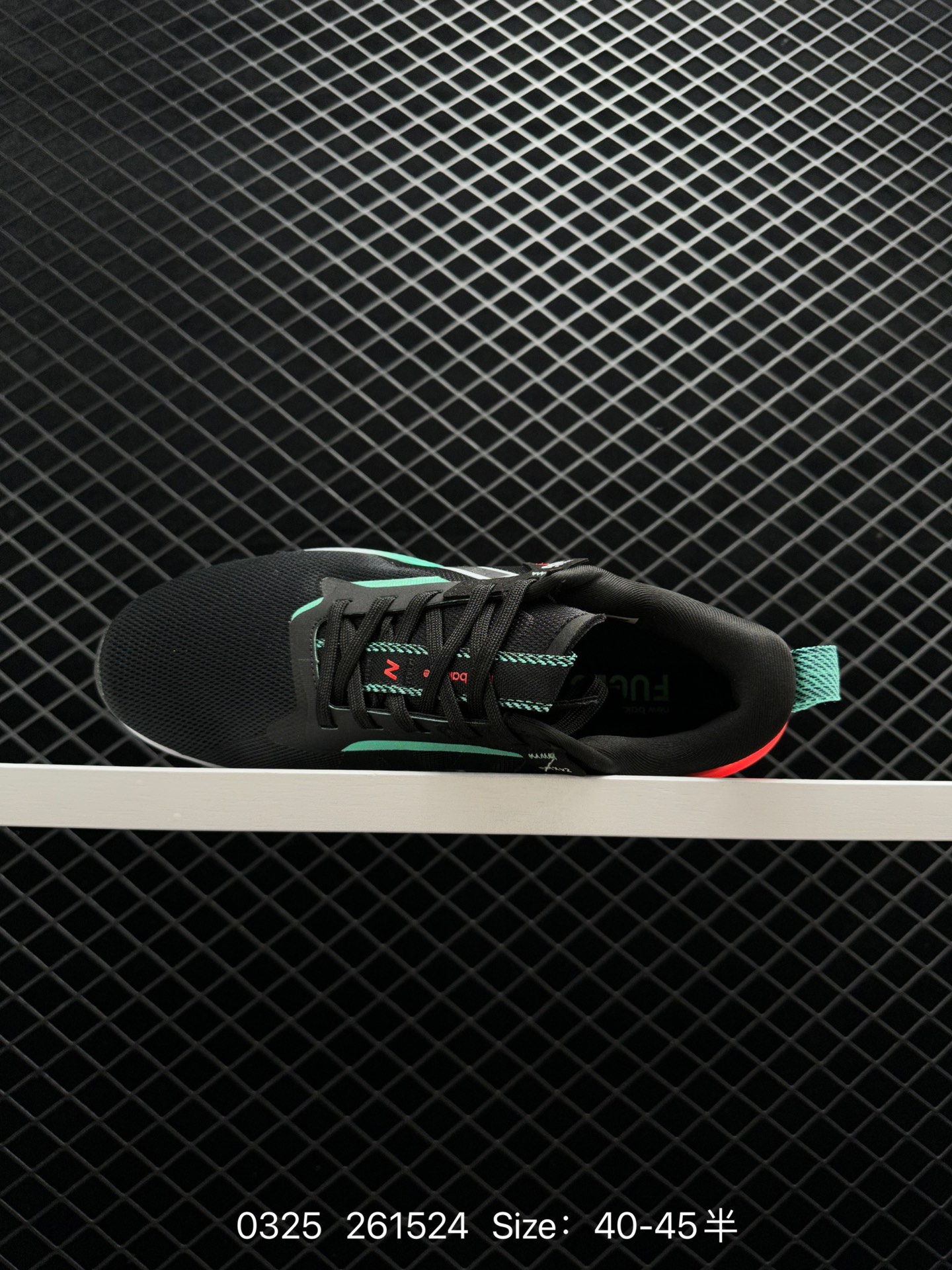 New Balance FuelCell RC Elite V2